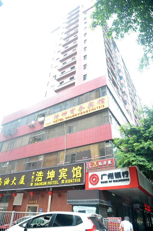 Yimi Inn Chen Clan Academy Metro Station Branch 광저우 외부 사진